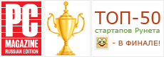 Голосуй